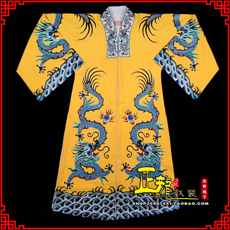 海丰舞台演出服皇帝皇上皇披龙袍