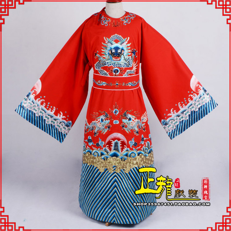 海丰舞台演出状元服孟丽君女驸马