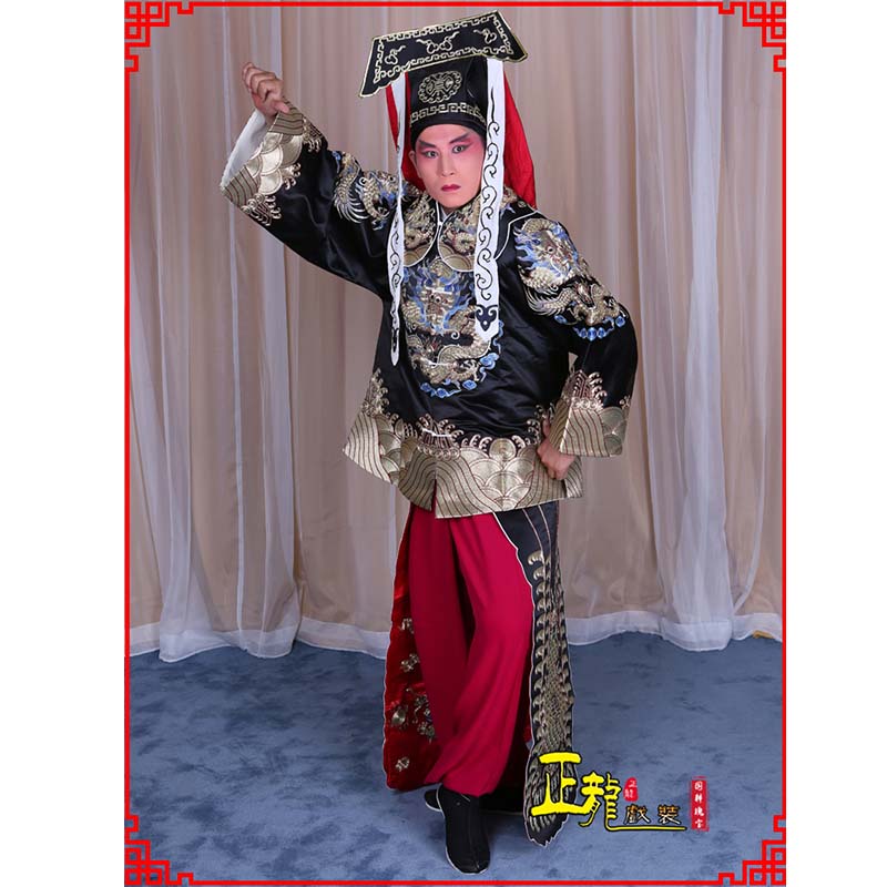 海丰包公王朝马汉张龙赵虎服装