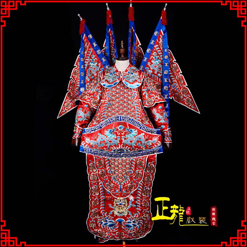 海丰武生戏服戏曲武将靠